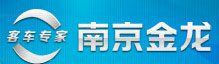 伊藤合作客戶--南京客車廠