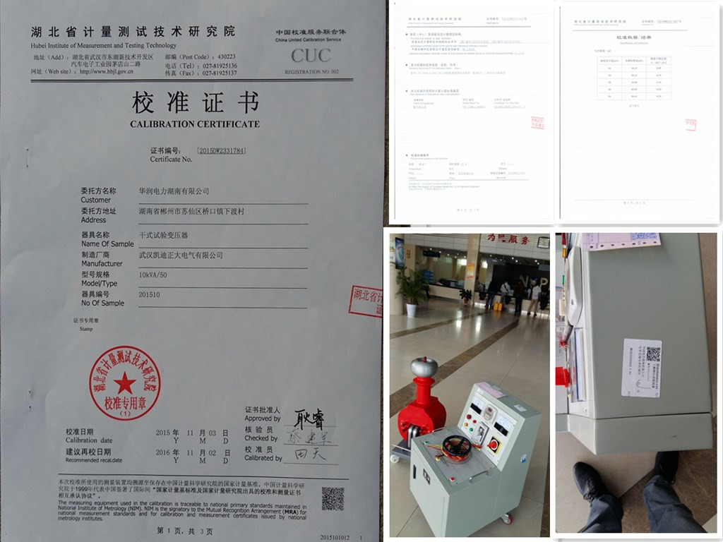 電線電纜產(chǎn)品主要分為那五大類？出廠標(biāo)準(zhǔn)有哪些？