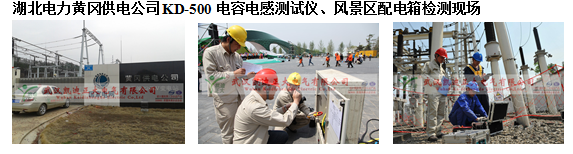在小南海水電站被否之后，重慶怎么辦？
