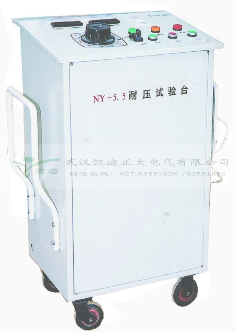 KD2674-20程控超高壓測(cè)試儀為什么在鐵路機(jī)車熱賣？