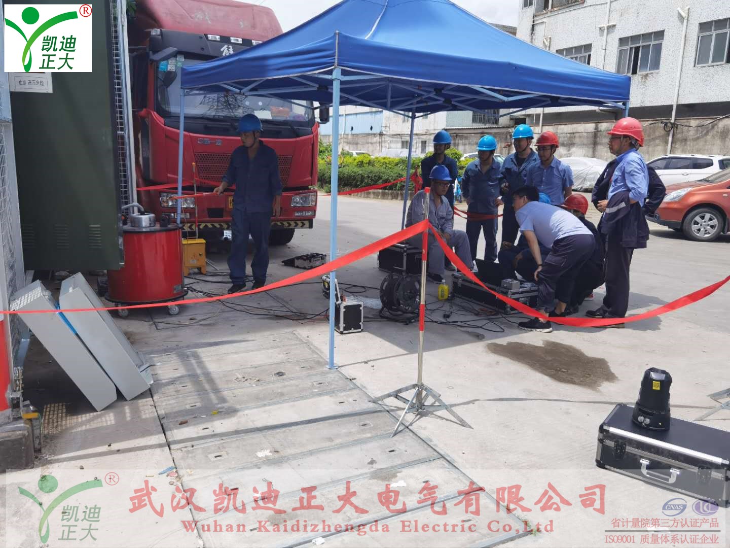 南網(wǎng)廣東省電力公司領(lǐng)導視察電纜振蕩波局放測試系統(tǒng)