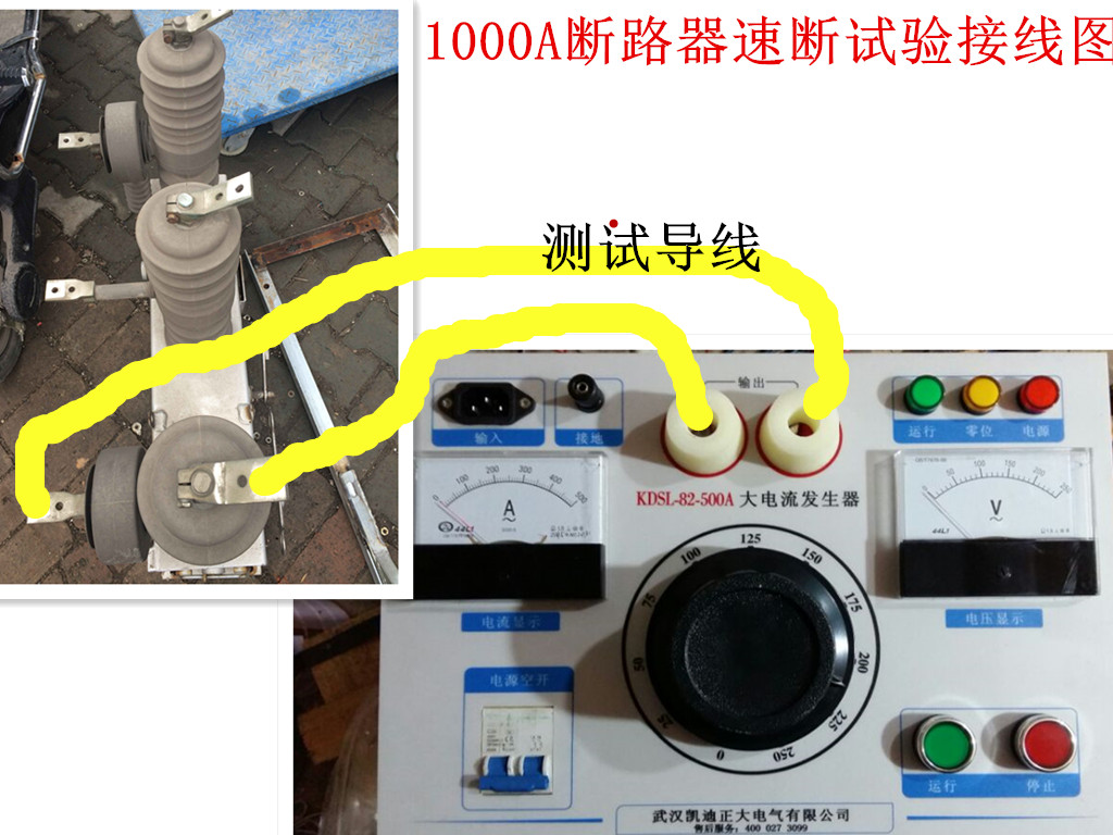 常用的局部放電分析技術(shù)包括以下幾種？