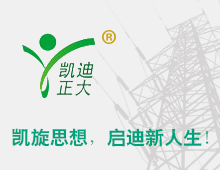KD-OWTS電纜振蕩波局放測(cè)試系統(tǒng)原理以及具體操作步驟方法