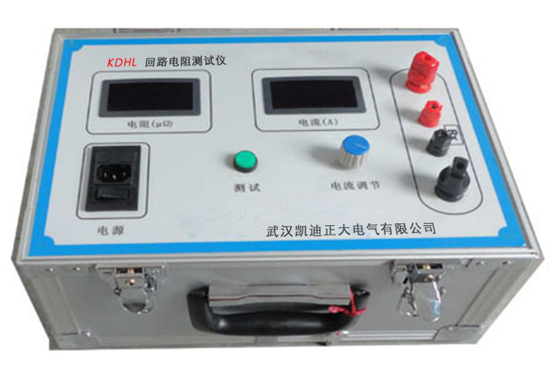 KDHL回路電阻測(cè)試儀與市面產(chǎn)品有什么不同？