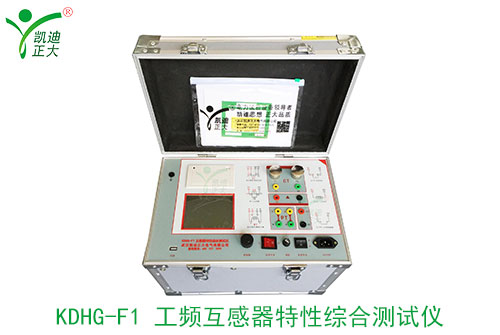 油浸式、干式、充氣式電壓互感器簡(jiǎn)介
