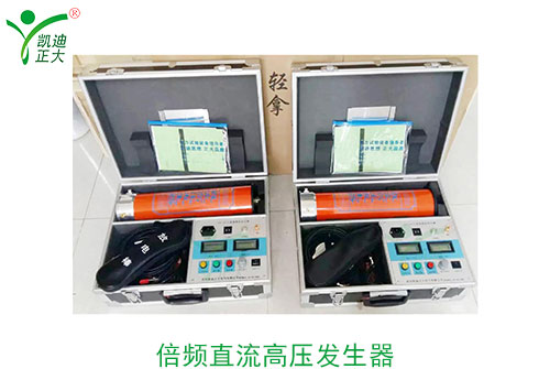 電力電纜耐壓試驗的主要方法有哪些？